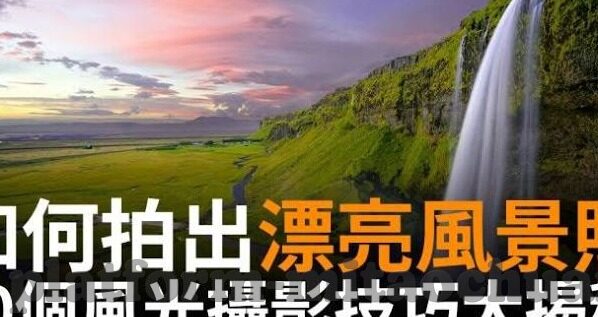 麻豆精选视频国产-缘起·探微国产麻豆精选视频中的文化与创意